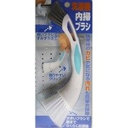 07-0067 [洗濯機内掃用ブラシ]