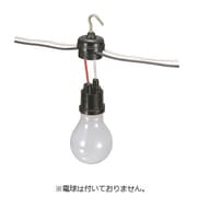 ベーク66ソケット ヒートン付E26 HS-L26B66SH