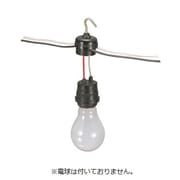 ゴム66ソケット ヒートン付E26 HS-L26G66SH