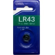 アルカリボタン電池 LR43