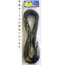 VFF-125-2K [ビニール平行線 1.25mm2 黒 2m]