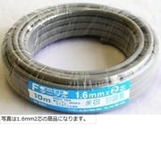 VVF3CX2.0 4M [Fケーブル 2.0mm×3芯 4m]
