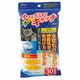 兼用水切りネット 30枚入 KA700