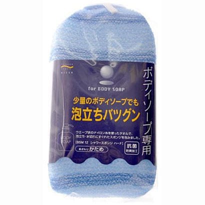 シャワースポンジ ハード BSM-12