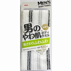 ヨドバシ Com アイセン By257 男のやわ肌 ふんわりタオル ブラック 通販 全品無料配達 ヨドバシ Com アイセン By257 男のやわ肌 ふんわりタオル ブラック 通販 全品無料配達