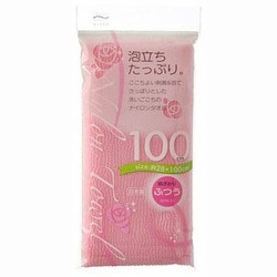 BHNナイロンタオル100ｃｍ　ふつう ピンク BHN01