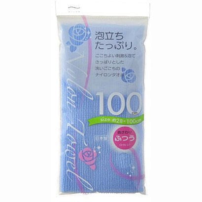 BHNナイロンタオル100ｃｍ ふつう ブルー BHN01