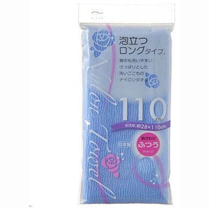 BHNナイロンタオル110ｃｍ ふつう ブルー BHN03