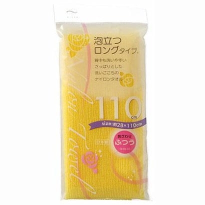 BHNナイロンタオル110ｃｍ ふつう イエロー BHN03