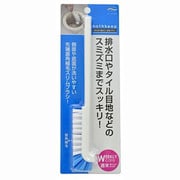 BKA05 [排水口・目地ブラシ]