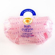 半身浴 バスクッション ピンク BH616