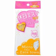 休日エステ気分 フェイスタオル