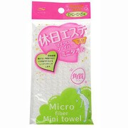 休日エステ気分 ミニタオル