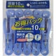 大型強力ピンチ 10個入り LL101