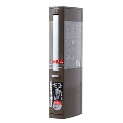 トイレタワー ブラウン TA301
