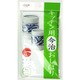 キッチン用今治おしぼり 1枚入 KHN04