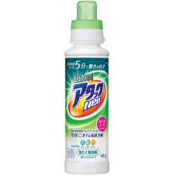 ヨドバシ.com - アタック ウルトラアタックNeo（ネオ） 本体 [400g] 通販【全品無料配達】