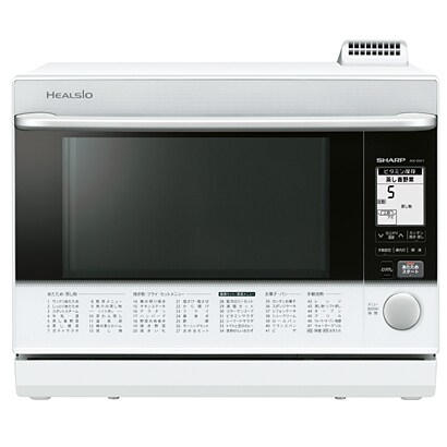 ウォーターオーブン HEALSIO（ヘルシオ） 30L ホワイト系 タンク式 2段調理 AX-GA1-W