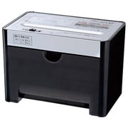 マイクロカットシュレッダー GSHA11M-B