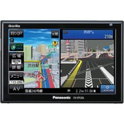 ヨドバシ.com - CN-SP530L [SSDポータブルカーナビゲーション]の