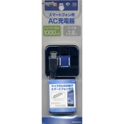 AC充電器 1A マイクロUSB BK RBAC044
