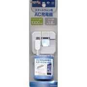 AC充電器 1A マイクロUSB WH RBAC045