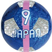 AE7412AA [ワールドチャンピオンサッカーボール VER.10 9番]