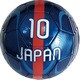 AE7412AA [ワールドチャンピオンサッカーボール VER.10 10番レッド]