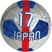 AE7412AA [ワールドチャンピオンサッカーボール VER.10 17番]