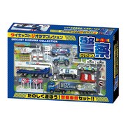 AE7367AA [ダイキャストジオラマコレクション アソート 警察A]