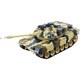 KK-00093BG [RC BB戦車 エイブラムス ベージュ]
