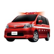 AHR1412AA [RC 日産緊急車両 消防車]