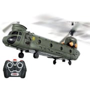 KK-00092 [RC ガンシップ大型輸送ヘリコプター]