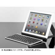 ザグ キーボード&スタンド ZAGGkeys FLEX Tablet Keyboard & Stand