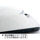 Leatherskins for iPhone5/5s White Embossed [ザグ レザー ホワイト]