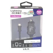 iPhone5対応　Lightning　DC充電器 1m ブラック EC-I5LTDC