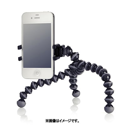 Grip Tight GorillaPod Stand Charcoal