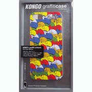 GOSH-K15 [iPhone5用アーティスト柄ケース]