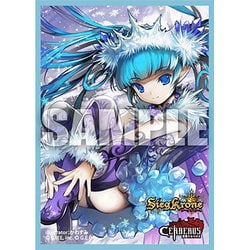 ヨドバシ Com Gree グリー ジーククローネ スリーブコレクション 聖戦ケルベロスb フロストフェアリー 通販 全品無料配達 ヨドバシ Com Gree グリー ジーククローネ スリーブコレクション 聖戦ケルベロスb フロストフェアリー 通販 全品無料配達