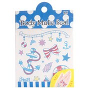 BODY MAKE SEAL MAKE UP MARINE