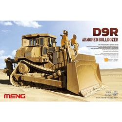 ヨドバシ.com - MENG MODEL メンモデル SS-002 [1/35 イスラエル陸軍 D9R装甲ブルドーザー] 通販【全品無料配達】