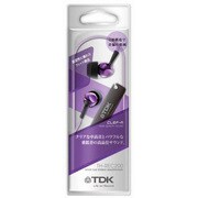 カナル型インナーイヤーヘッドホン CLEF-Rシリーズ パープル TH-REC200PU