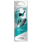 カナル型インナーイヤーヘッドホン CLEF-Rシリーズ ティール TH-REC200TL