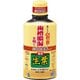 ひきしめ生葉液（しょうようえき） 歯槽膿漏を防ぐ デンタルリンス 液体歯磨き ハーブミント味 330ml 【医薬部外品】