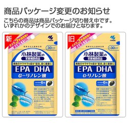 小林製薬 栄養補助食品 DHA EPAa_リノレン酸305mg_180粒4個 ヨドバシ.com - 小林製薬 小林製薬の栄養補助食品 EPA DHA α