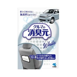 ヨドバシ Com 小林製薬 消臭元 クルマの消臭元 香りでごまかさない無香料 ホワイト 100g 通販 全品無料配達