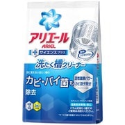 サイエンスプラス アリエール 洗濯槽クリーナー 250g