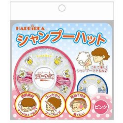 ヨドバシ Com ケイジェイシー Kjc シャンプーハット アニマル ピンク 1コ入 通販 全品無料配達