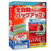 HD革命/BackUp_Ver.12s_Standard_乗り換え_UPG版 [Windows]
