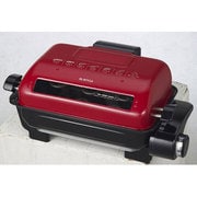 フィッシュ&グリルロースター レッド ZFR-101-R